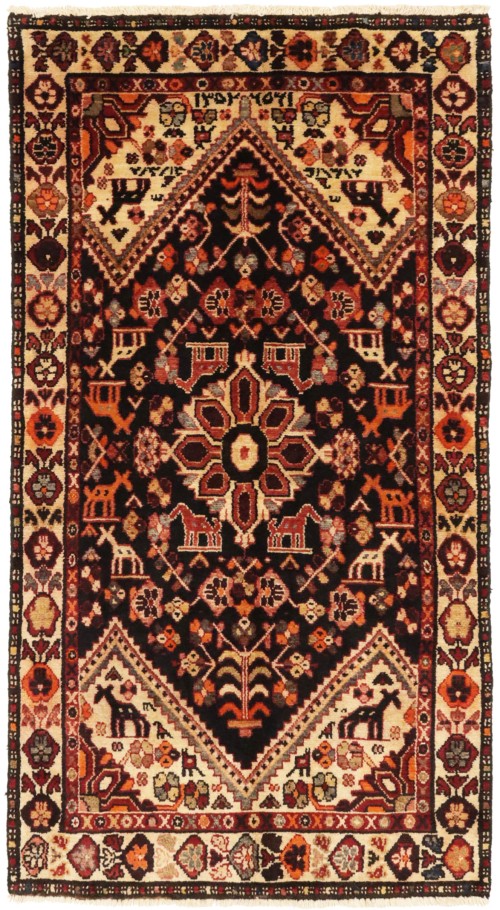 Charcoal Pictorial Tribal 3'5X6'5 Vintage Oriental Rug