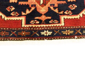 Vintage Red Geometric 2X4 Heriz Persian Rug