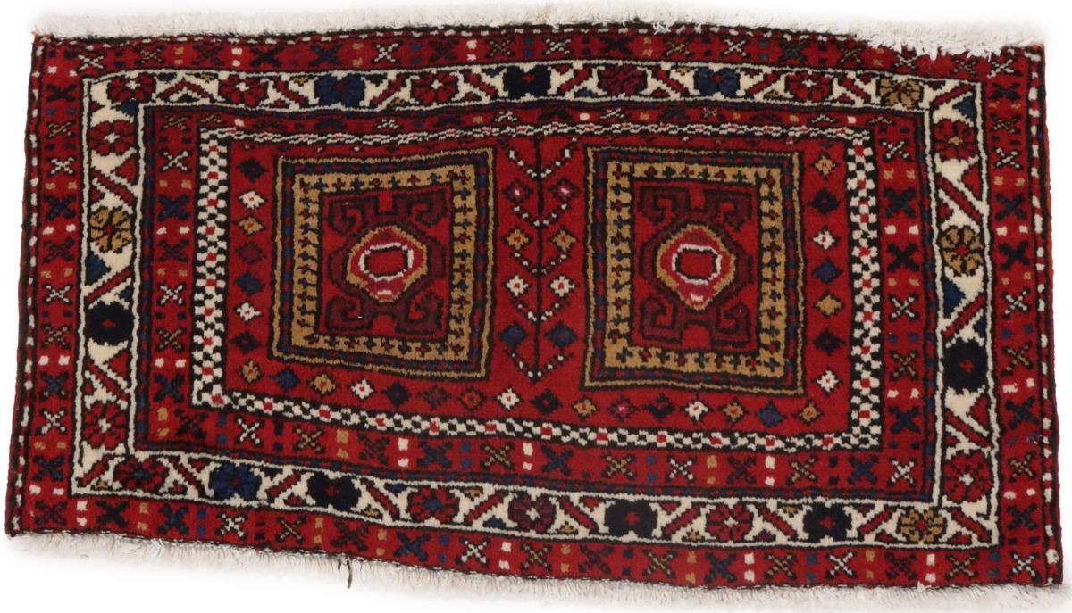 Vintage Red Geometric 2X3'7 Heriz Persian Rug