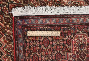 Cream Vintage Geometric 2X3 Bidjar Sanneh Persian Rug