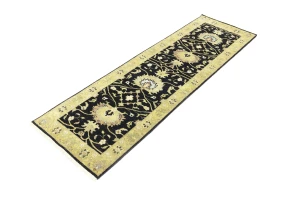 Black Floral 2'5x7'11 Osh Chobi Oriental Runner Rug