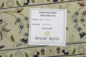 Cream Traditional Floral 6X9 Indo-Nain Oriental Rug