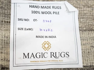 Beige Geometric 8X10 Modern Oriental Rug