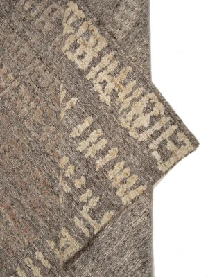 Brown Brodered 8X10 Modern Oriental Rug