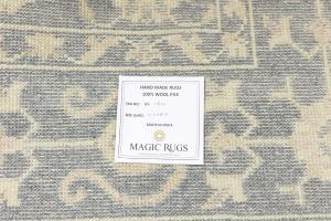 Muted Gray Floral 8X8 Transitional Oriental Square Rug