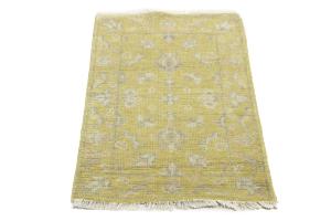 Muted Golden Yellow 2X3 Transitional Oriental Rug