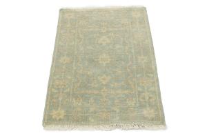 Muted Beige Floral 2X3 Transitional Oriental Rug