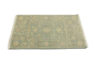 Muted Beige Floral 2X3 Transitional Oriental Rug
