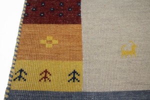 Multicolored Tribal Border 4'7X6'5 Lori Gabbeh Oriental Rug