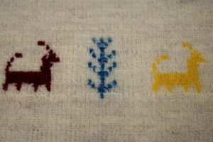 Multicolored Tribal Border 4'7X6'5 Lori Gabbeh Oriental Rug