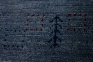 Multicolored Tribal Border 4'7X6'5 Lori Gabbeh Oriental Rug