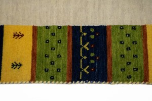 Multicolored Tribal Border 4'7X6'5 Lori Gabbeh Oriental Rug