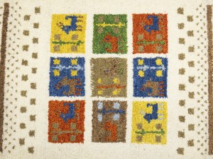 Tribal Pictorial 1'6X2'6 Indo-Gabbeh Oriental Rug