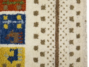 Tribal Pictorial 1'6X2'6 Indo-Gabbeh Oriental Rug