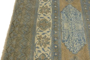 Tan Geometric 10X15 Modern Oriental Rug