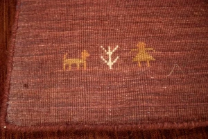 Solid Rusty Red 4X6 Oriental Modern Rug