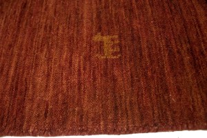 Solid Rusty Red 4X6 Oriental Modern Rug