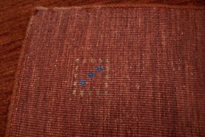 Solid Rusty Red 5X5 Oriental Modern Square Rug