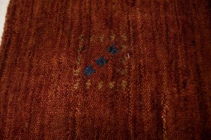 Solid Rusty Red 5X5 Oriental Modern Square Rug