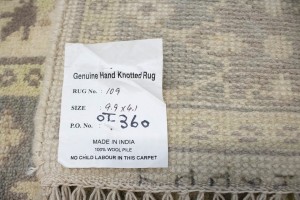 Cream Floral 4X10 Chobi Oushak Oriental Runner Rug