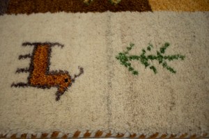 Multicolored Stripes Tribal 4X6 Indo-Gabbeh Oriental Rug