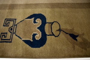 Beige Floral Chinese Style 8X11 Modern Oriental Rug