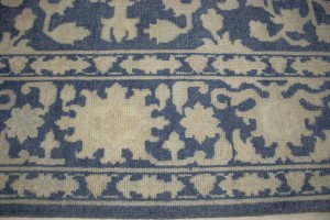 Slate Blue Floral 9X12 Oriental Rug