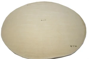 Solid Cream 8X8 Oriental Modern Round Rug