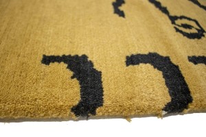 Goldish Beige Tribal 5X7 Fine Nepali Oriental Rug