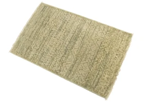 Beige Abstract Modern 2X3 Transitional Oriental Rug