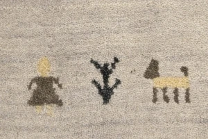 Greige Tribal 3X12 Gabbeh Modern Runner Rug