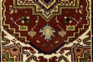 Rusty Red Floral Tribal 2X3 Heriz Serapi Oriental Rug