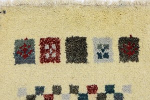 Cream Tribal 1'4X2'7 Indo-Gabbeh Oriental Rug
