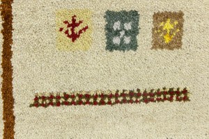 Cream Tribal 1'5X2'7 Indo-Gabbeh Oriental Rug