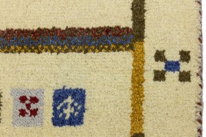 Cream Tribal 1'4X2'7 Indo-Gabbeh Oriental Rug