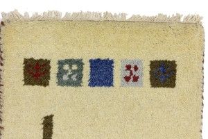 Cream Tribal 1'4X2'7 Indo-Gabbeh Oriental Rug