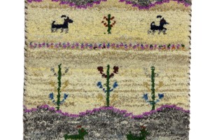 Cream Tribal 1'4X2'7 Indo-Gabbeh Oriental Rug