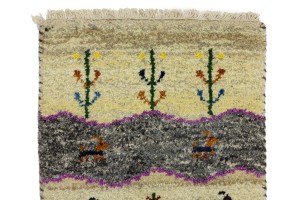 Cream Tribal 1'4X2'7 Indo-Gabbeh Oriental Rug