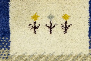 Cream Tribal Pictorial 3X4 Indo-Gabbeh Oriental Rug