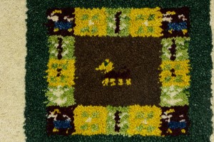 Cream Tribal 2X2 Indo-Gabbeh Oriental Round Rug