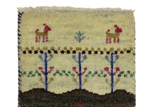 Cream Tribal 1'4X5'9 Indo-Gabbeh Oriental Runner Rug