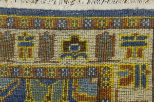 Blue Geometric 2'8X6'4 Kazak Oriental Runner Rug