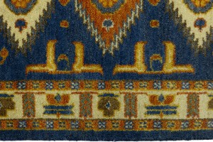 Blue Geometric 3X8 Kazak Oriental Runner Rug