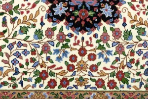 Cream & Blue Floral 4X6 Kirman Oriental Rug