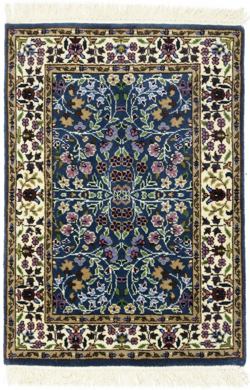 Blue & Cream Floral 2X3 Kirman Oriental Rug