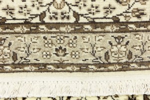 Cream & Brown Floral 2X3 Kirman Oriental Rug