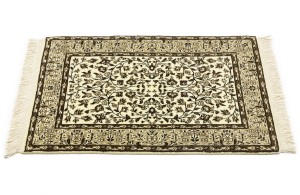 Cream & Brown Floral 2X3 Kirman Oriental Rug