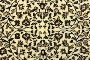Cream & Brown Floral 2X3 Kirman Oriental Rug