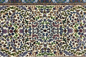 Cream & Blue Floral 3X10 Kirman Oriental Runner Rug