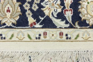 Cream Floral 4X6 Indo-Nain Oriental Rug